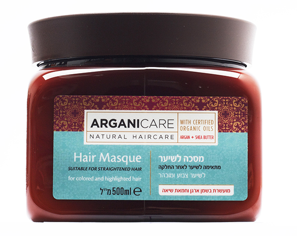 Argani Care Hair Masque 500 ml ארגניקר מסכה לשיער צבוע 500 מ ל טאקס